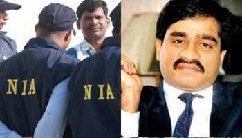 NIA FILES CHARGE SHEET AGAINST UNDERWORLD DON DAWOOD, CHHOTA SHAKEEL AND 3 OTHERS 