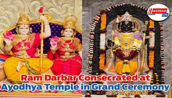 Ram Darbar Consecrated at Ayodhya Temple in Grand Ceremony