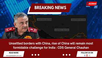 "India's CDS General Chauhan Highlights Unsettled Borders and Rising Chinese Challenge"