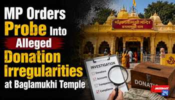 MP Orders Probe Into Alleged Donation Irregularities at Baglamukhi Temple