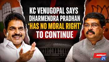 KC Venugopal Says Dharmendra Pradhan ‘Has No Moral Right’ to Continue