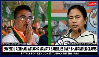Suvendu Adhikari attacks Mamata Banerjee over Bhabanipur claims
