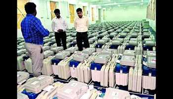 Tight 3-Tier Security at Counting Centres for Poll Results