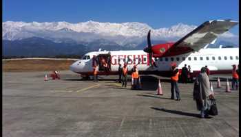 SC Clears Way for Gaggal Airport Expansion, Quashes Himachal HC Stay Order
