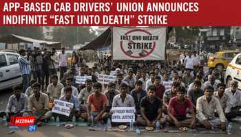 App-Based Cab Drivers’ Union Announces Indefinite “Fast Unto Death” Strike