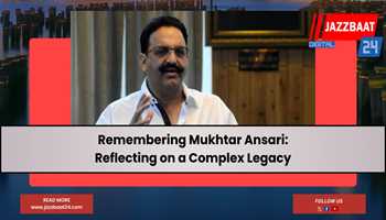 "Remembering Mukhtar Ansari: Reflecting on a Complex Legacy"