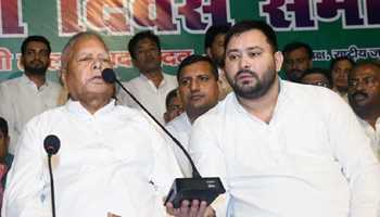 Lalu Prasad, Tejashwi Summoned in Land-for-Job Case