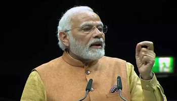 PM Modi will address a public assembly in Hyderabad today