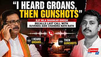 “I Heard Groans, Then Gunshots”: BJP MLA Shankar Ghosh Recalls Last Call with Suvendu Aide Chandra Nath Rath
