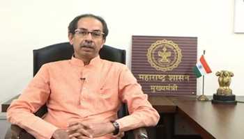 Day before the voting on the trust, the Uddhav cabinet renames Aurangabad Sambhajinagar