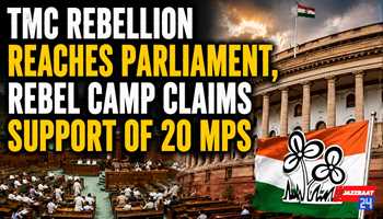 TMC Rebellion Reaches Parliament, Rebel Camp Claims Support of 20 MPs