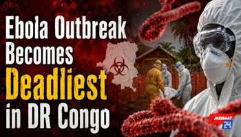 Ebola Outbreak Becomes Deadliest in DR Congo
