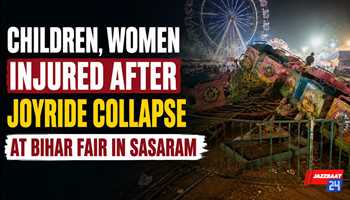 Children, Women Injured After Joyride Collapse at Bihar Fair in Sasaram

