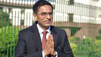 JUSTICE D Y CHANDRACHUD APPOINTED NEXT CHIEF JUSTICE OF INDIA; OATH ON NOVEMBER 9