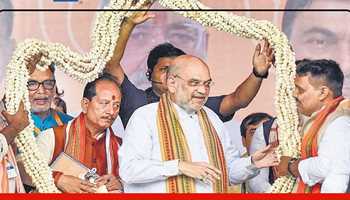 UNION HOME MINISTER AMIT SHAH LAUNCHES A BLISTERING ATTACK ON "PALTU BABU" DURING THE MASSIVE RALLY IN BIHAR
