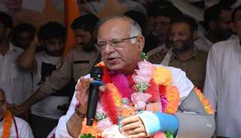 Congress to release manifesto in next 3 days: PCC Chief Karra
