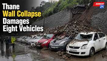 Thane Wall Collapse Damages Eight Vehicles