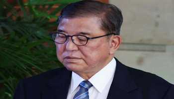 Japan's Political Crisis: Ishiba's Future Hangs on Trump Trade Deal