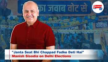 "Janta Seat Bhi Chappad Fadke Deti Hai": Manish Sisodia on Delhi Elections