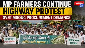 MP Farmers Continue Highway Protest Over Moong Procurement Demands