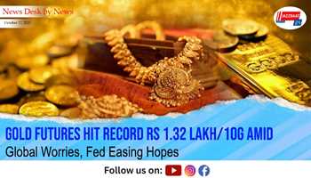 Gold Futures Hit Record Rs 1.32 Lakh/10g Amid Global Worries, Fed Easing Hopes
