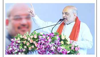 AMIT SHAH IGNITES PATRIOTISM WITH GRAND ‘TIRANGA YATRA’ INAUGURATION – UNITING THOUSANDS FOR NATIONAL PRIDE