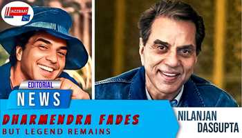 Dharmendra fades but legend remains.