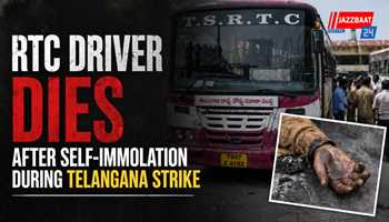 RTC Driver Dies After Self-Immolation During Telangana Strike
