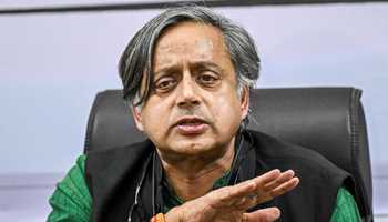 The Standing Committee of Parliament is going to be Mahtab, Tharoor to finance chief, panel on international affairs