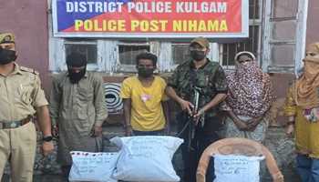 Kulgam Police Arrests 3 Drug Peddlers Including a Woman in Pombay, Kulgam