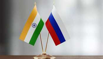 INDIA-RUSSIA TRADE RELATIONS ARE NOW ROBUST; EXPECTED TO CONTINUE IN 2023 