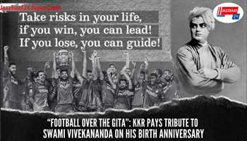 “Football Over the Gita”: KKR Pays Tribute to Swami Vivekananda on His Birth Anniversary

