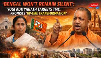 ‘Bengal Won’t Remain Silent’: Yogi Adityanath Targets TMC, Promises ‘UP-Like Transformation’
