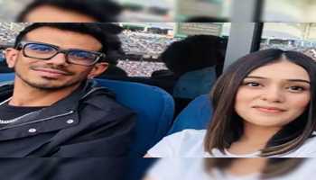 Yuzvendra Chahal Refers to RJ Mahvash as His ‘Spine’ Amid Speculation: ‘Grateful for Your Support