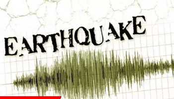 EARTHQUAKE IN LADAKH, NO CASUALTIES OR DAMAGE REPORTED