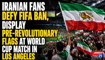 Iranian Fans Defy FIFA Ban, Display Pre-Revolutionary Flags at World Cup Match in Los Angeles