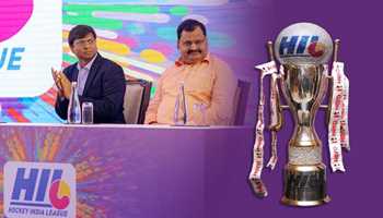 Hockey India League 2024/25 Offers Record Rs 10 Crore Prize Pool
