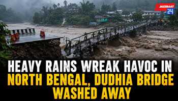 Heavy Rains Wreak Havoc in North Bengal, Dudhia Bridge Washed Away