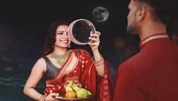 MAKE YOUR KARVA CHAUTH MORE SPECIAL WITH THESE TIPS!