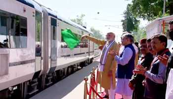 PRIME MINISTER NARENDRA MODI FLAGS OFF INDIA's 4th VANDE BHARAT EXPRESS FROM UNA, HIMACHAL PRADESH