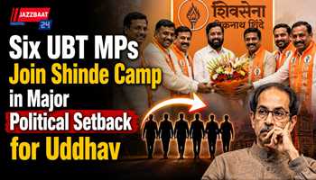 Six UBT MPs Join Shinde Camp in Major Political Setback for Uddhav