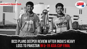 BCCI Plans Deeper Review After India’s Heavy Loss to Pakistan in U-19 Asia Cup Final

