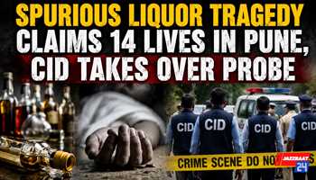 Spurious Liquor Tragedy Claims 14 Lives in Pune, CID Takes Over Probe