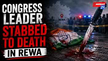 Congress Leader Stabbed to Death in Rewa