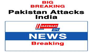 Big Breaking : Pakistan Attacks India 