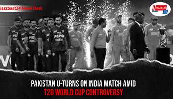 Pakistan U-Turns on India Match Amid T20 World Cup Controversy