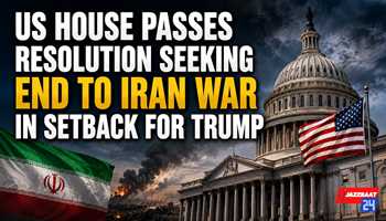 US House Passes Resolution Seeking End to Iran War in Setback for Trump