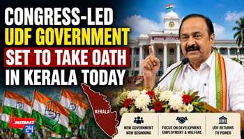 Congress-Led UDF Government Set To Take Oath In Kerala Today


