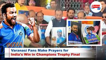 Varanasi Fans Make Prayers for India's Win in Champions Trophy Final

