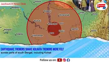 Earthquake Tremors Shake Kolkata

